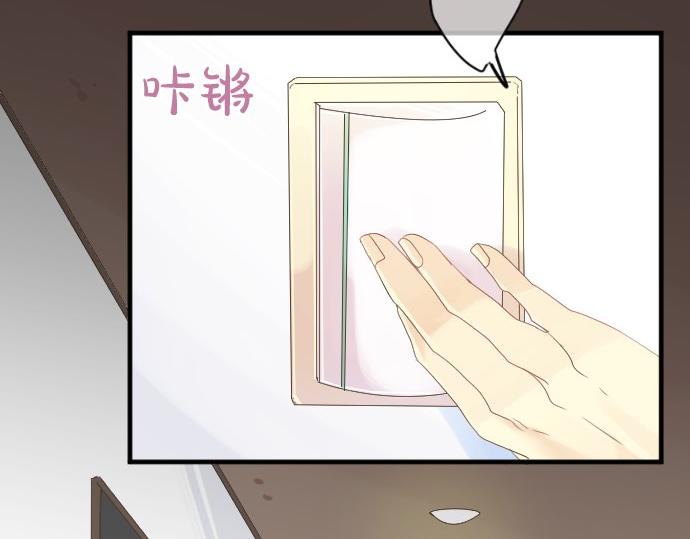 第46话 喜欢的人(1/3)-第20话