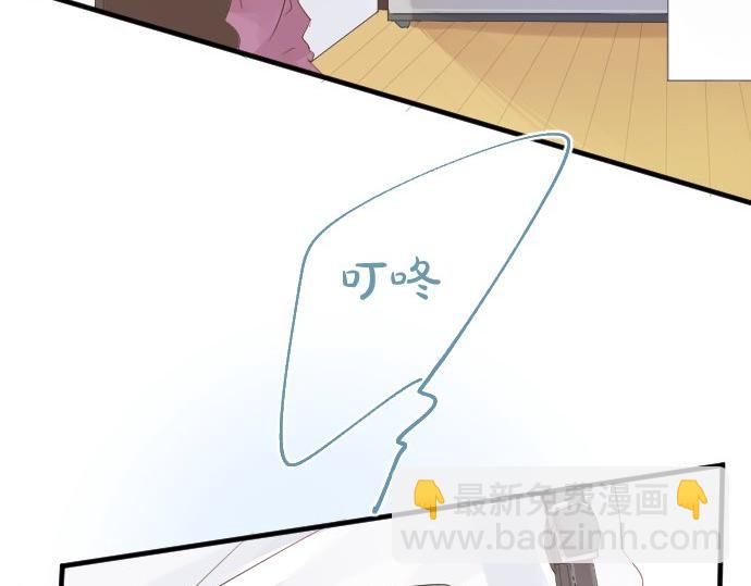 第46话 喜欢的人(1/3)-第20话