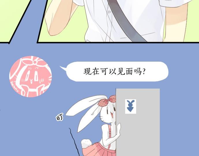 第46话 喜欢的人(1/3)-第20话
