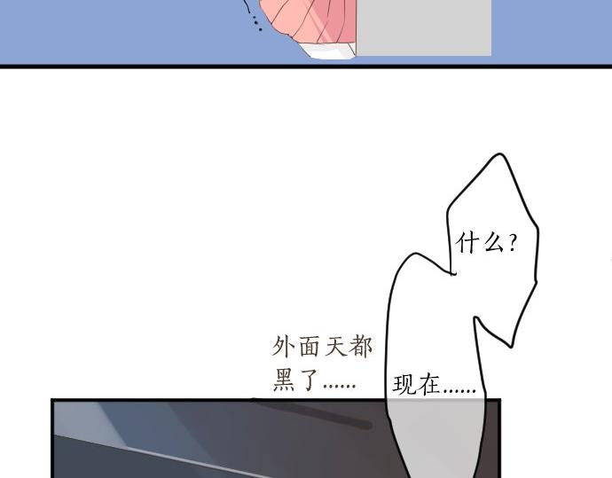第46话 喜欢的人(1/3)-第20话