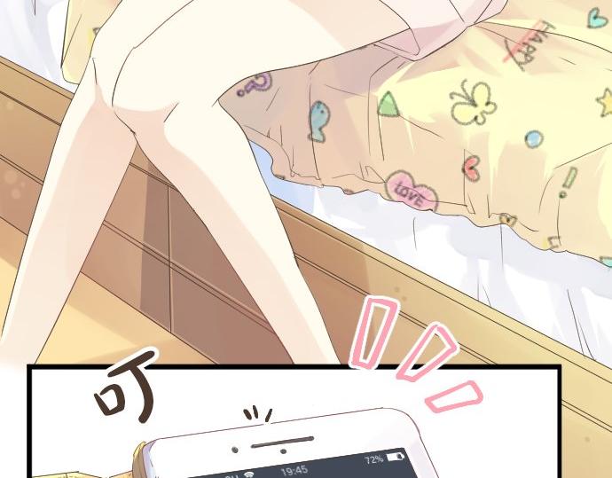 第46话 喜欢的人(1/3)-第20话