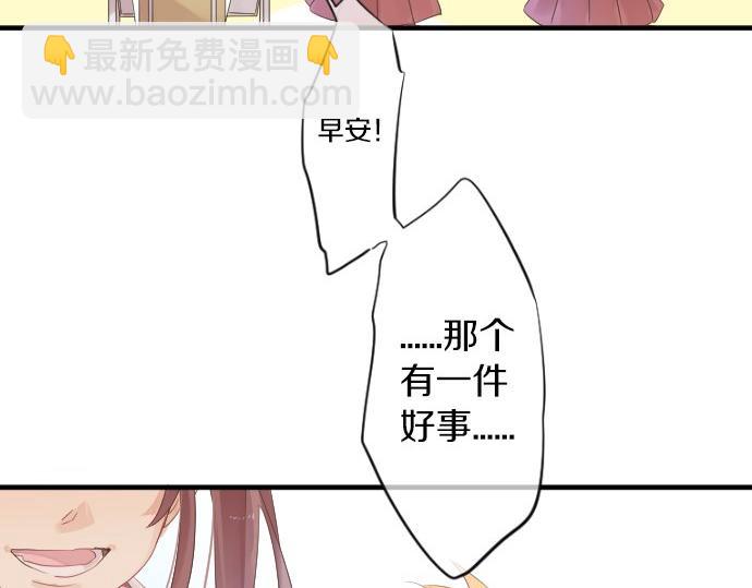 第48话 寻找(1/3)-第22话