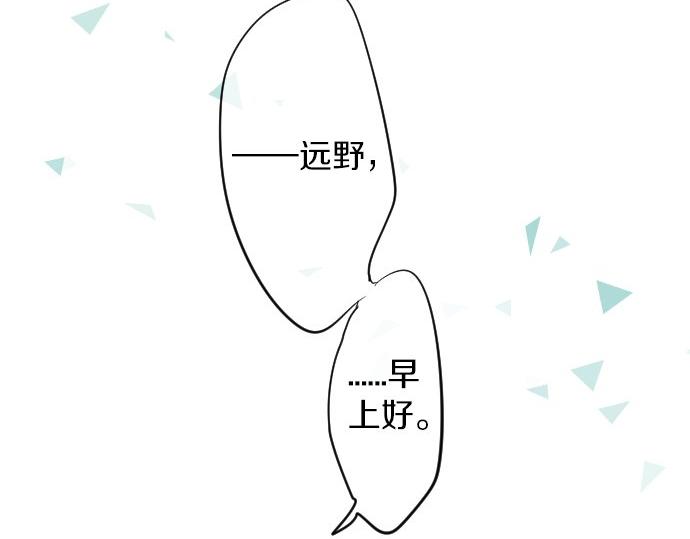 第48话 寻找(1/3)-第22话