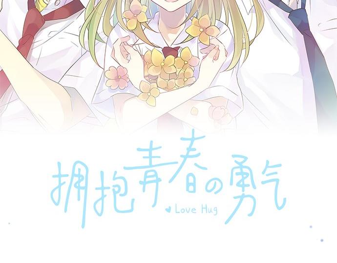 第48话 寻找(1/3)-第22话