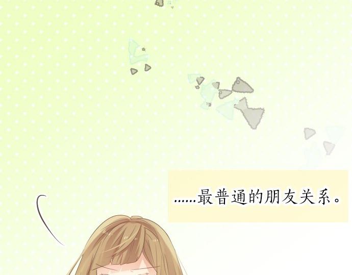 第48话 寻找(1/3)-第22话