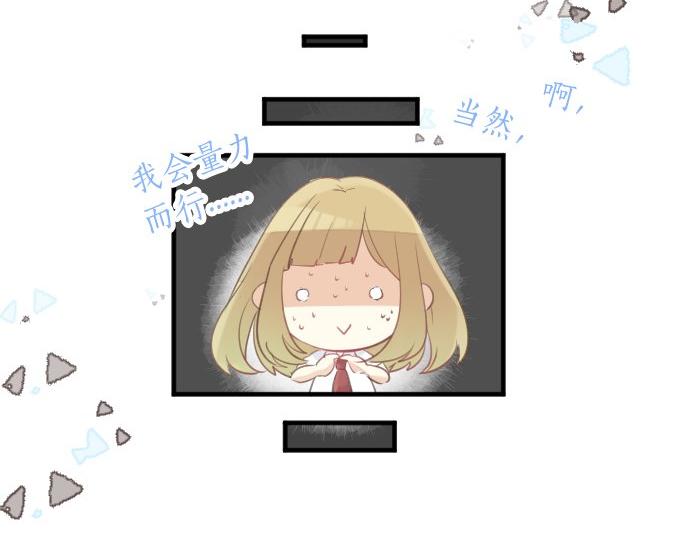 第48话 寻找(1/3)-第22话