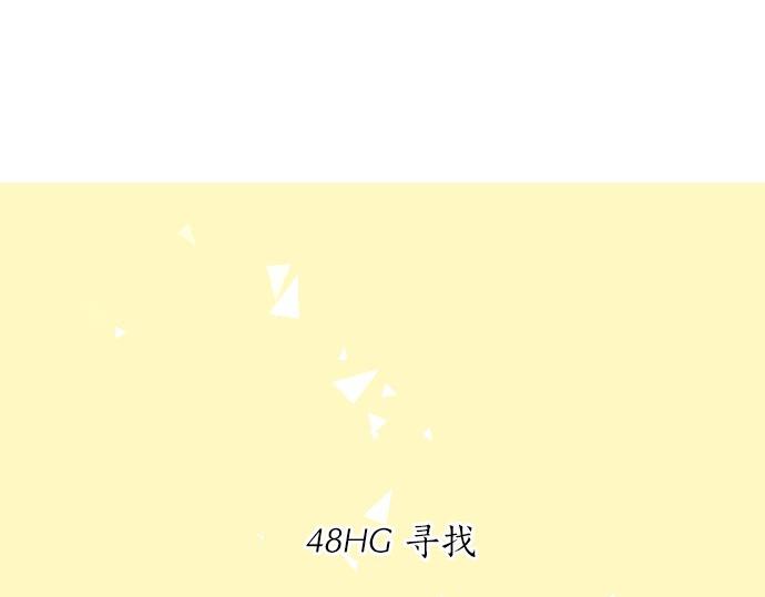 第48话 寻找(1/3)-第22话