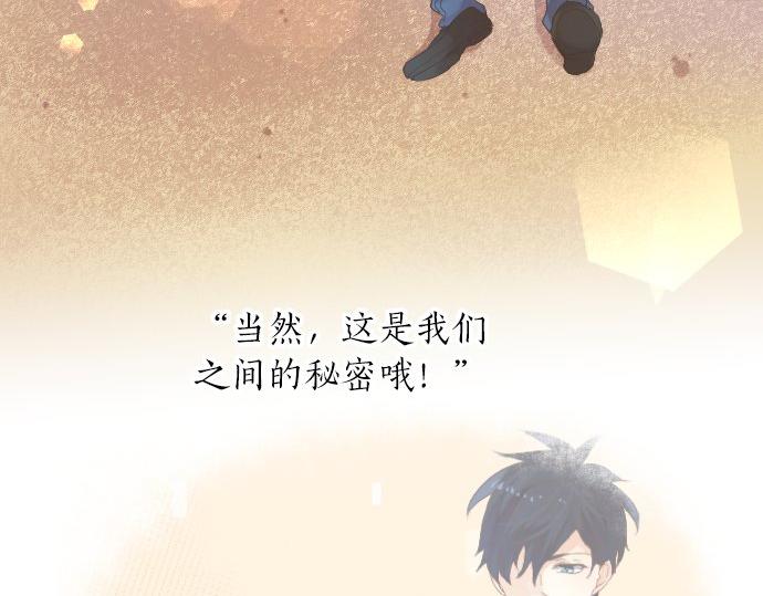 第48话 寻找(1/3)-第22话