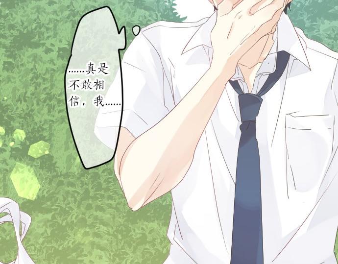 第48话 寻找(1/3)-第22话