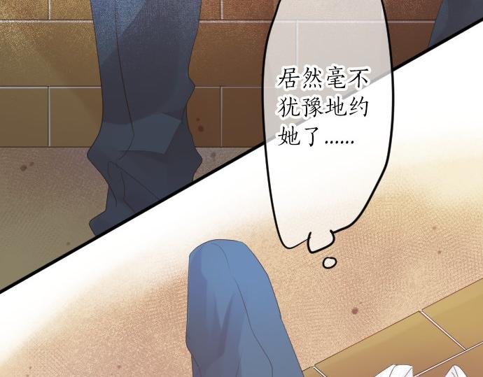 第48话 寻找(1/3)-第22话