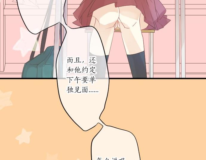 第48话 寻找(1/3)-第22话