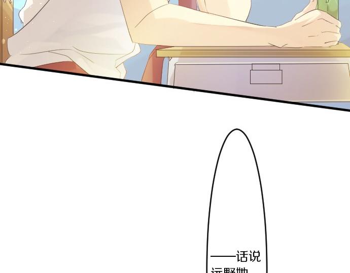 第50话 送达前(1/3)-第50话