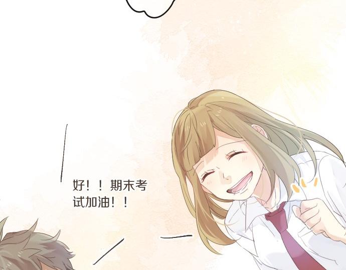 第50话 送达前(1/3)-第50话