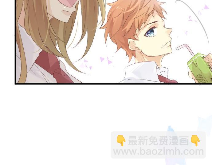 第50话 送达前(1/3)-第50话