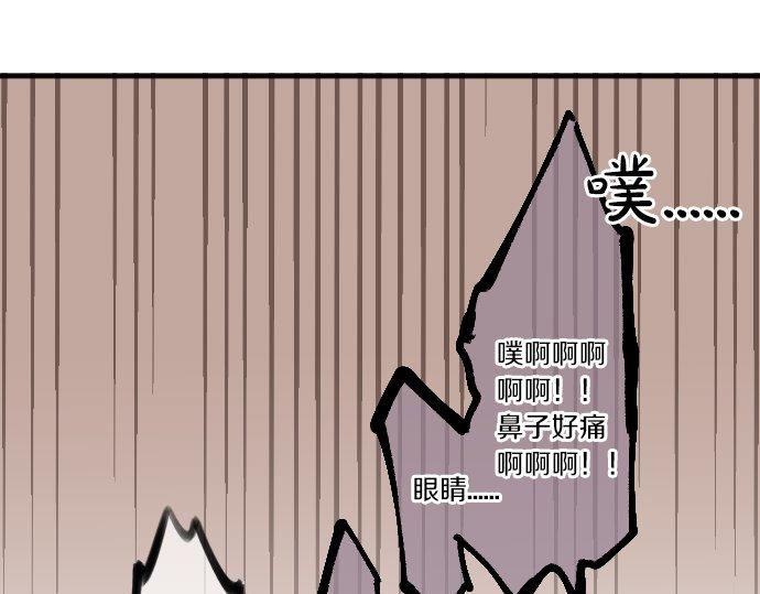 第50话 送达前(1/3)-第50话