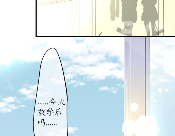 第50话 送达前(1/3)-第50话