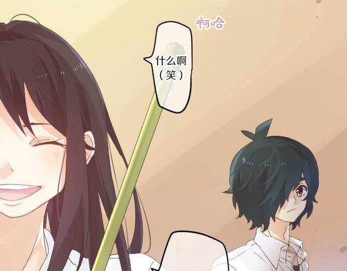 第50话 送达前(1/3)-第50话