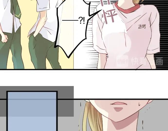 第6话 学长救我！(1/3)-第6话