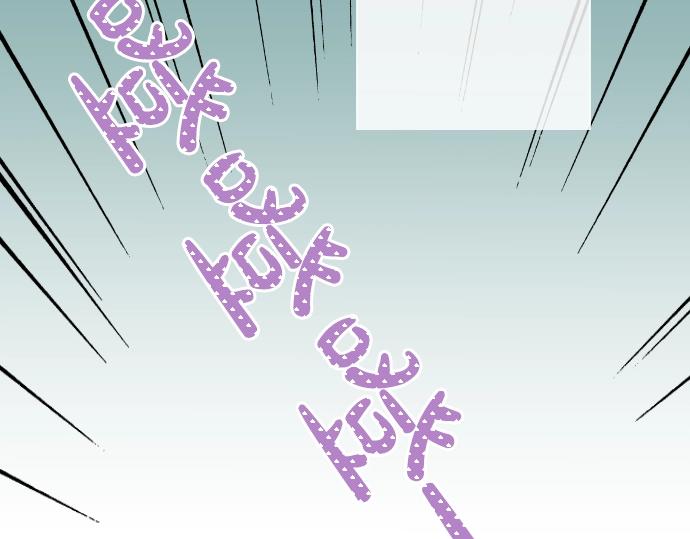 第6话 学长救我！(1/3)-第6话