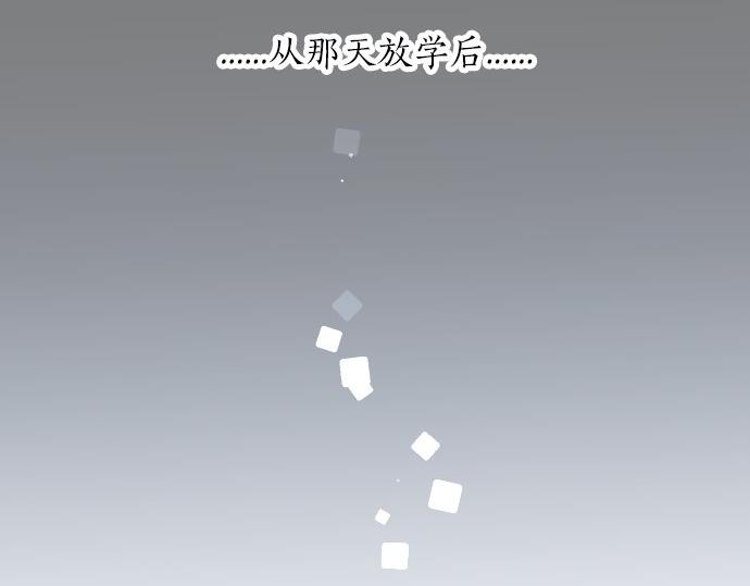 第52话 未送达(1/3)-第52话