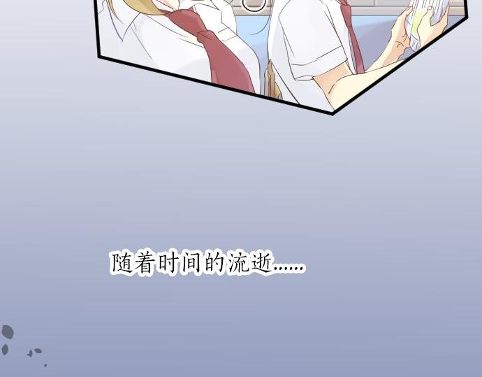 第52话 未送达(1/3)-第52话