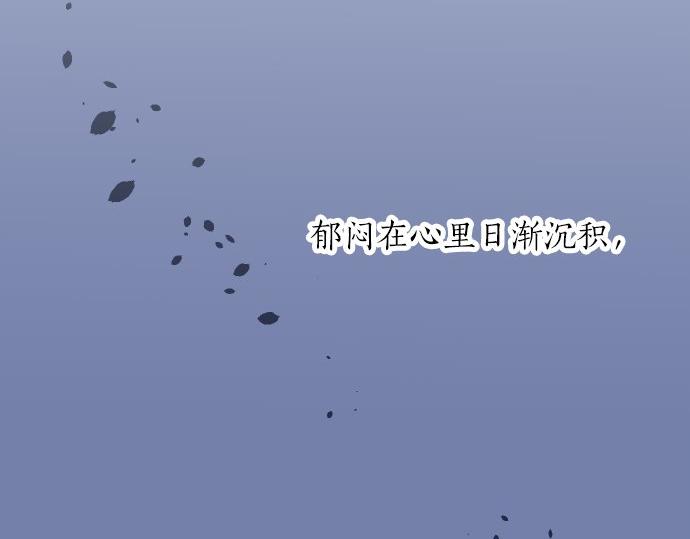 第52话 未送达(1/3)-第52话