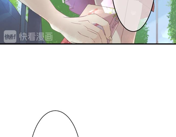 第52话 未送达(1/3)-第52话