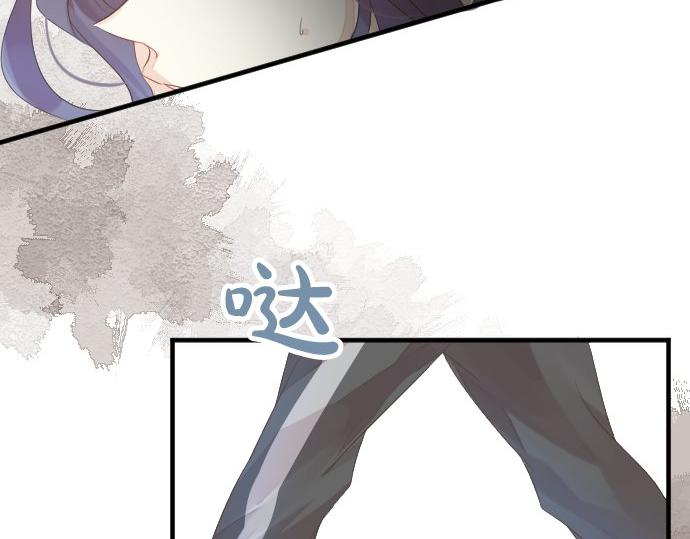 第56话 不同的假期（3）(1/3)-第56话