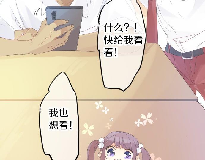 第60话 溢出的思念(1/3)-第60话