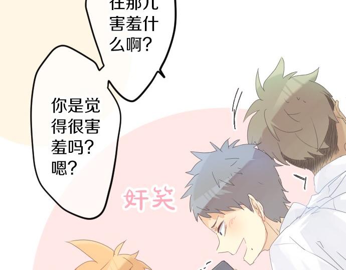 第60话 溢出的思念(1/3)-第60话