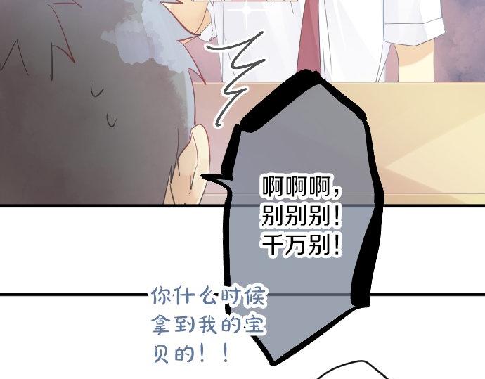 第60话 溢出的思念(1/3)-第60话