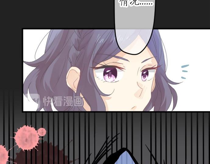 第60话 溢出的思念(1/3)-第60话