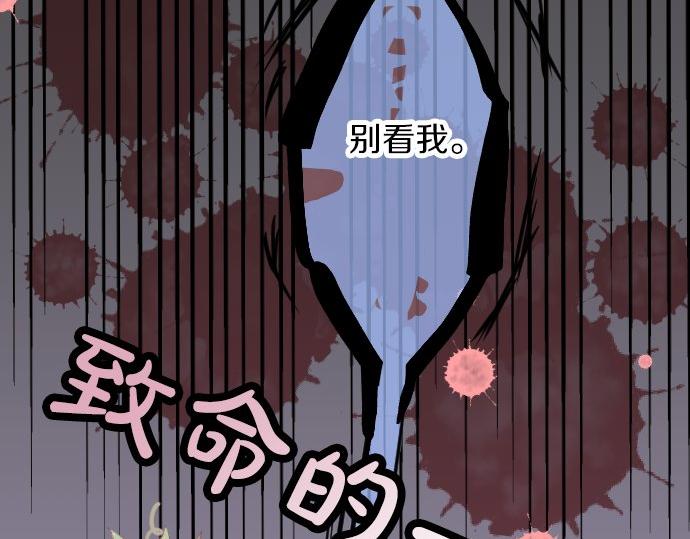 第60话 溢出的思念(1/3)-第60话
