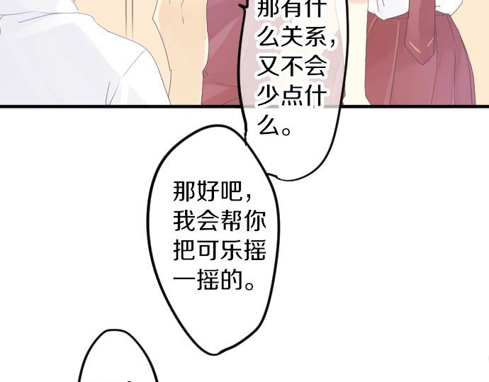 第60话 溢出的思念(1/3)-第60话