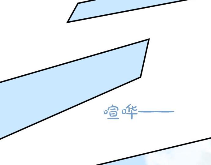 第62话 建议(1/3)-第62话