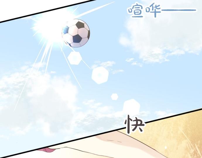 第62话 建议(1/3)-第62话