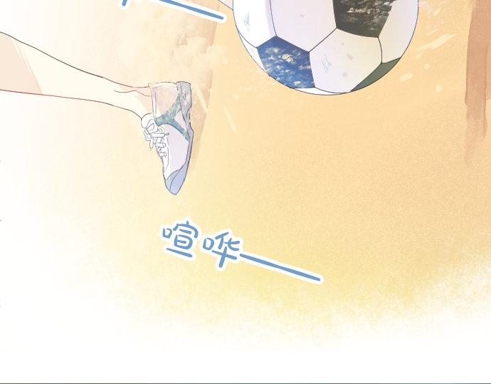 第62话 建议(1/3)-第62话