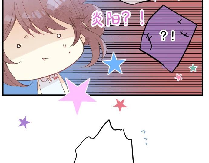 第64话 邀请(1/3)-第64话