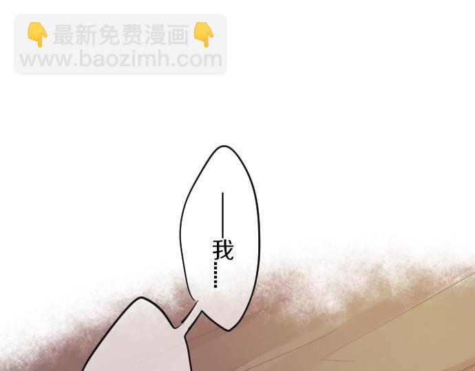 第64话 邀请(1/3)-第64话
