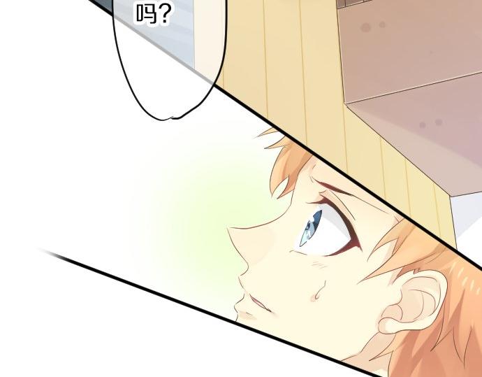第64话 邀请(1/3)-第64话