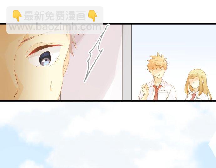 第66话 心思(1/3)-第66话