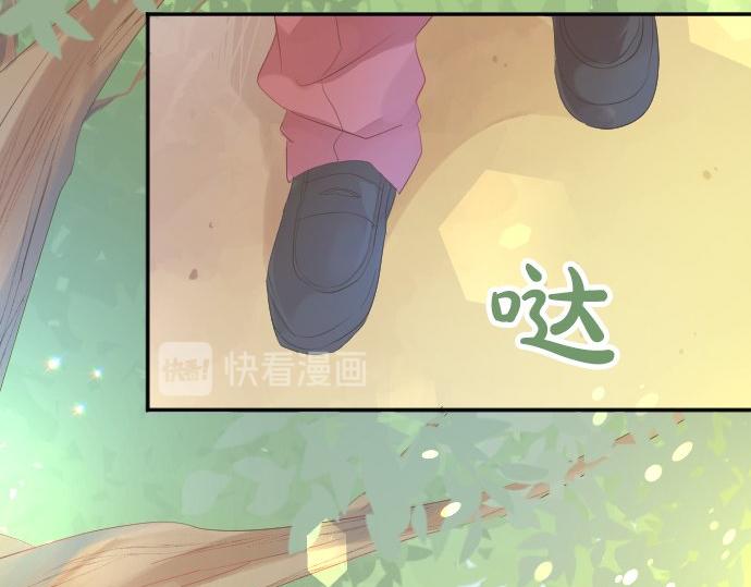 第66话 心思(1/3)-第66话