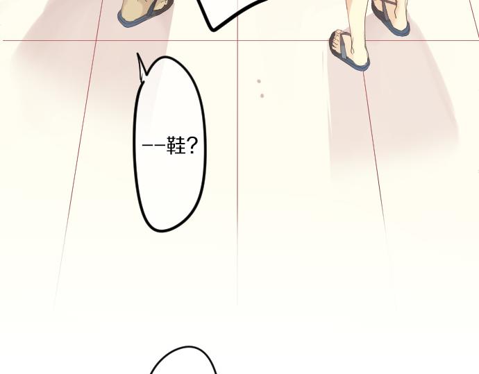 第68话 夏日庆典、礼物(1/3)-第68话