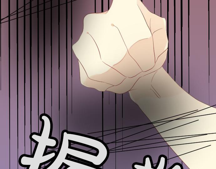 第68话 夏日庆典、礼物(1/3)-第68话