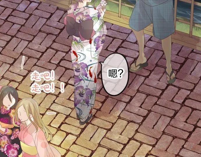 第70话 夏日庆典、欲望(1/3)-第74话