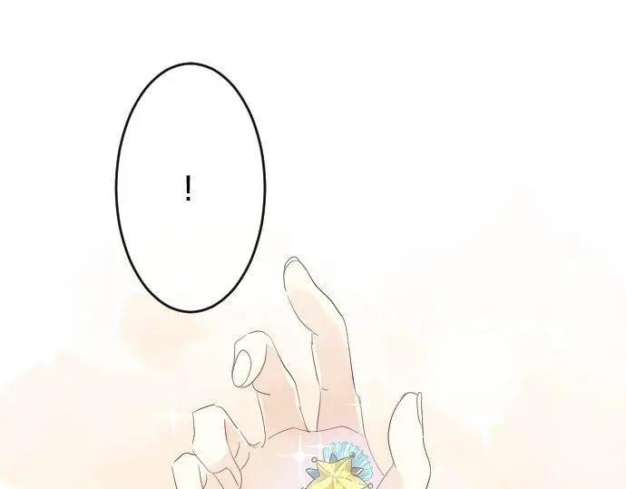 第70话 夏日庆典、欲望(1/3)-第74话