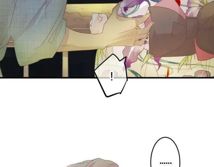 第70话 夏日庆典、欲望(1/3)-第74话