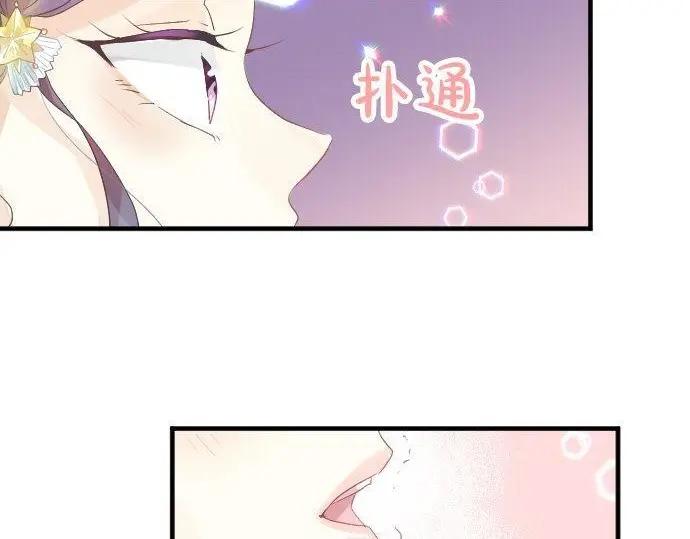 第70话 夏日庆典、欲望(1/3)-第74话