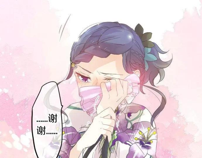 第70话 夏日庆典、欲望(1/3)-第74话