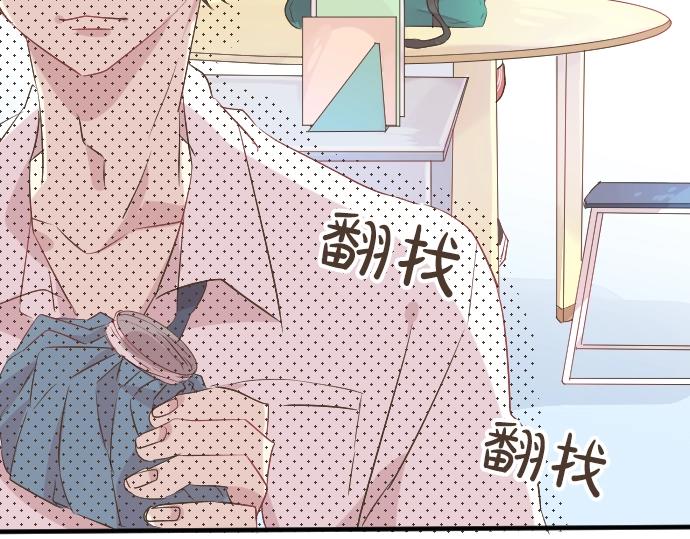 第8话 两个人的时间(1/2)-第8话